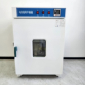 Electrothermal Blowing Dry Box 