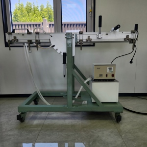 Equipment 