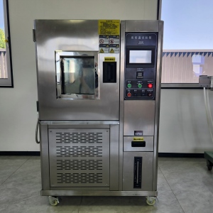 Equipment 