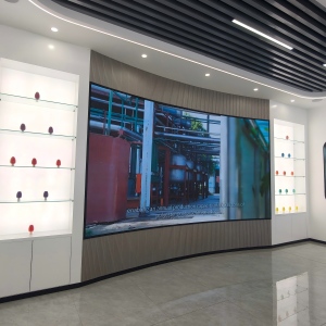 Exhibition Hall 