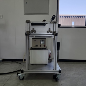 Foam Machine