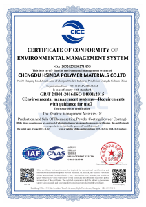 ISO14001