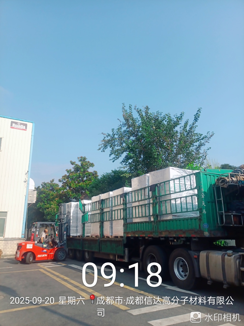 Powder coating packing and delivery process