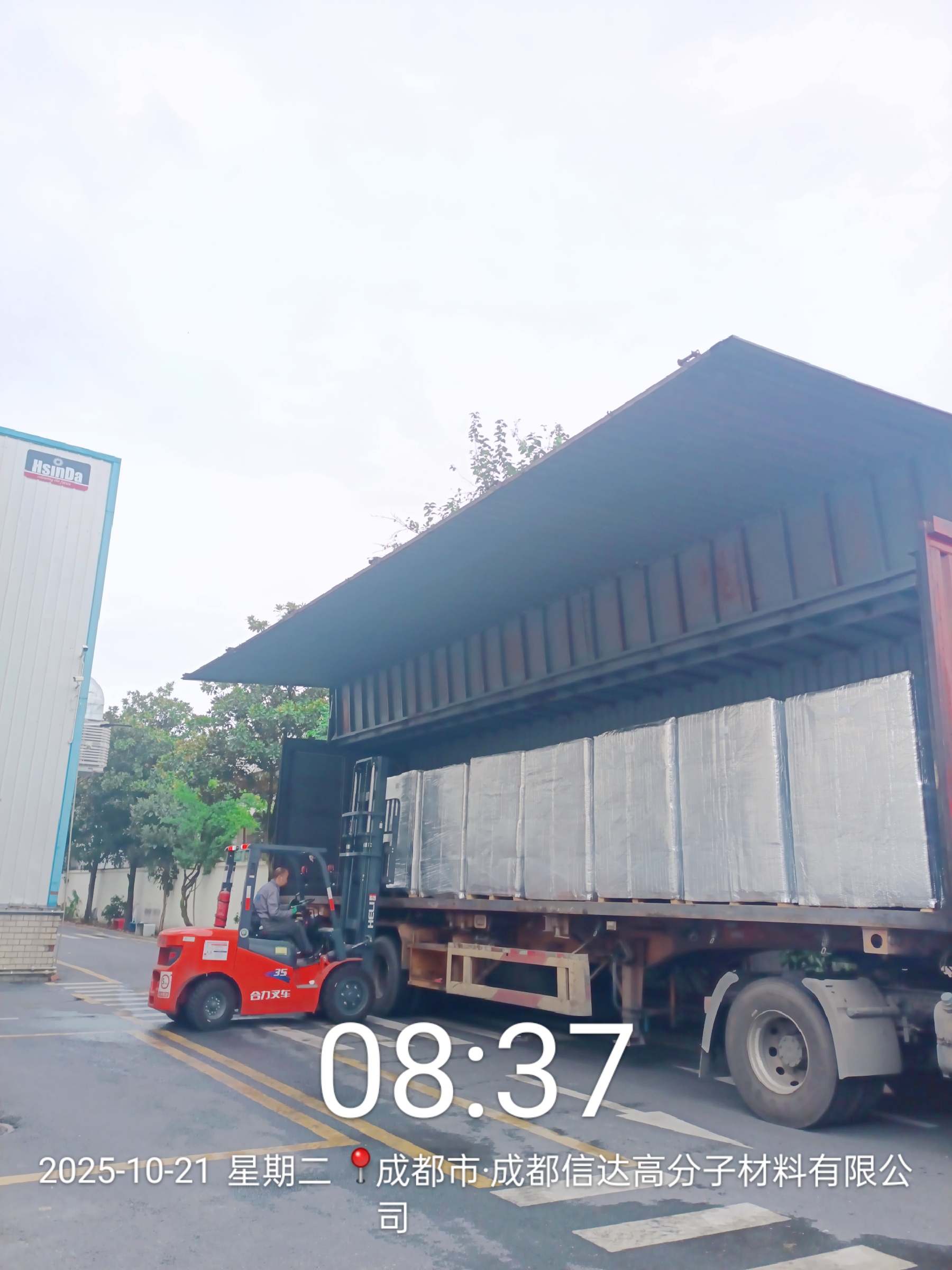 Powder coating packing and delivery for long-term distribution supply