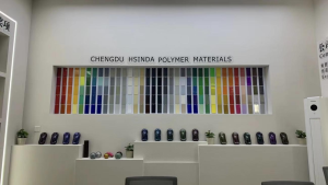 Sample Room