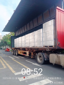 Hsinda OEM powder coating packaging