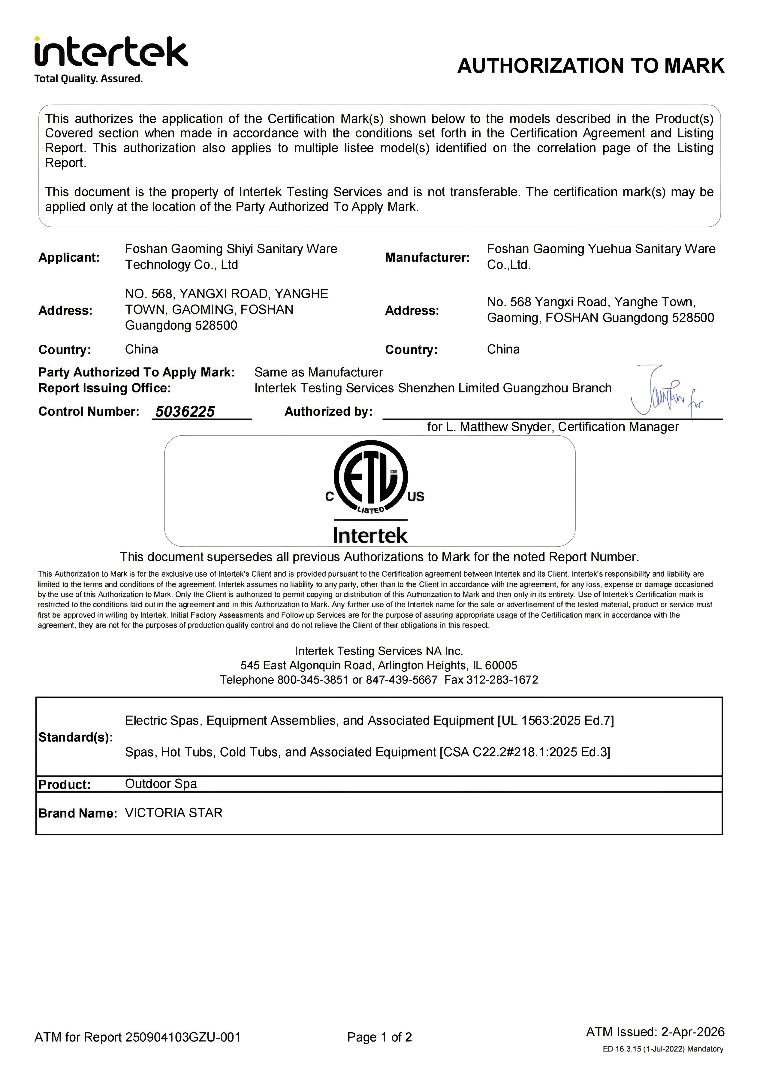 ETL certification certificate for Victoria Star hot tub and swim spa
