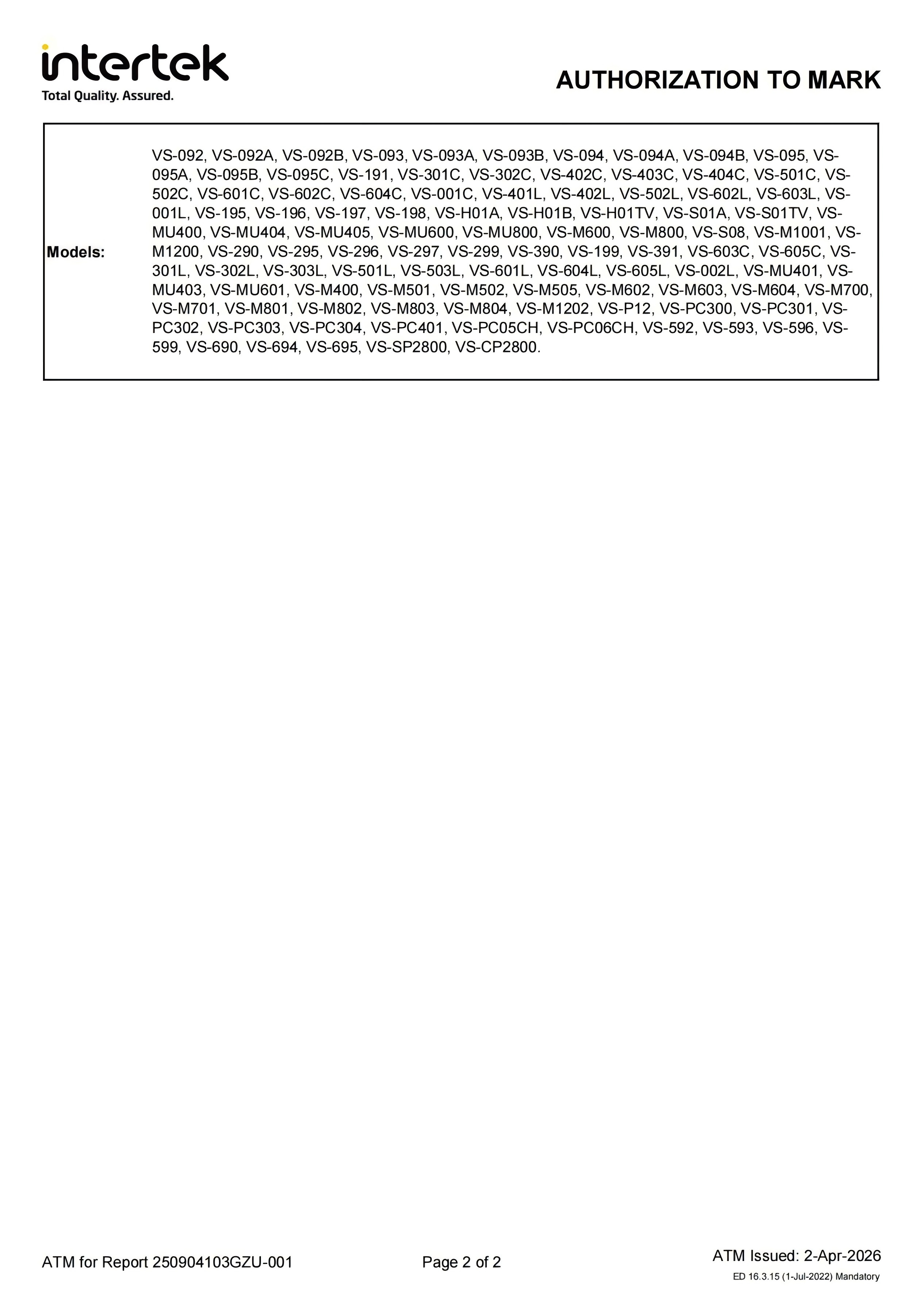 Victoria Star ETL Certification issued by Intertek for outdoor spa and swim spa compliance with UL 1563 and CSA C22.2
