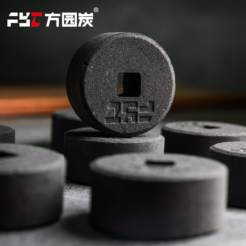 Barbecue charcoal briquettes from FYC