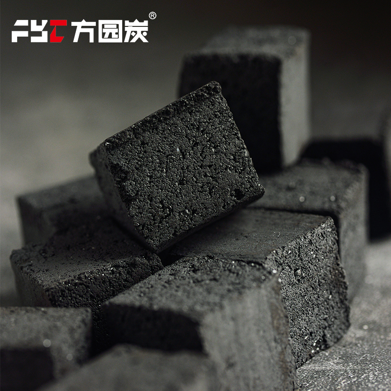 TC-01 hookah charcoal product view for sample and quotation requests