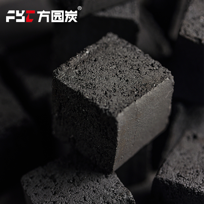 FYC charcoal product range - contact us for sample and quote