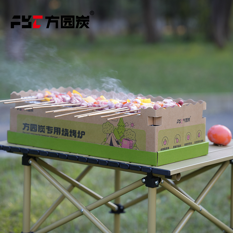 FYC disposable barbecue grill with quick-light charcoal for camping and outdoor grilling