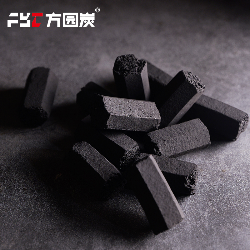 FYC charcoal product image for sample and quote request