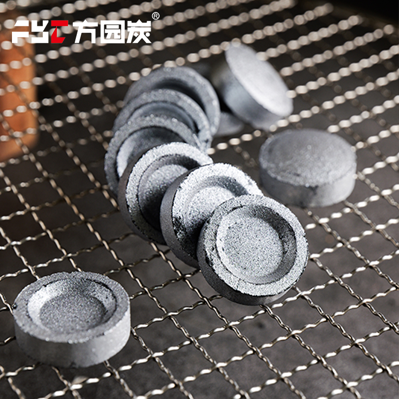 33mm round incense charcoal in the FYC TC-04 product line