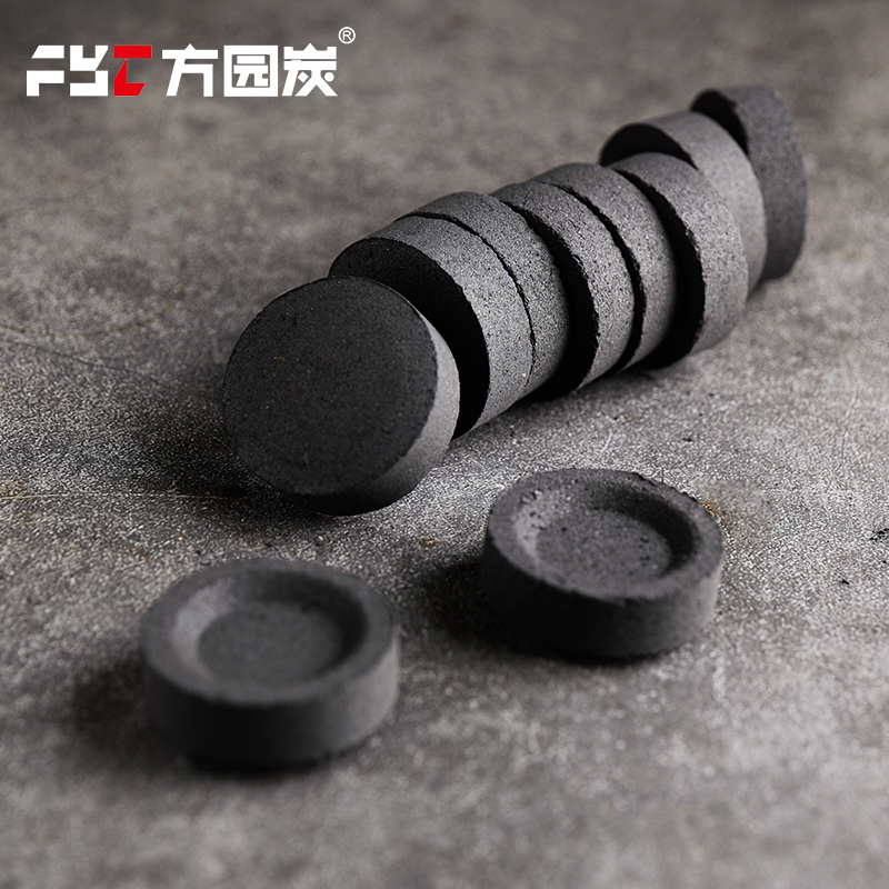 Round incense charcoal tablets for bakhoor and aromatherapy burners