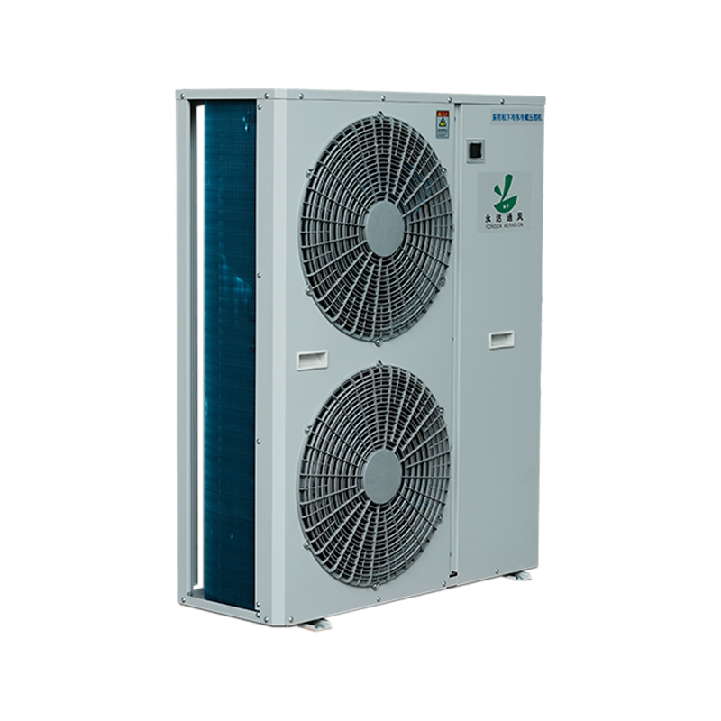 Cold Room Air Cooler