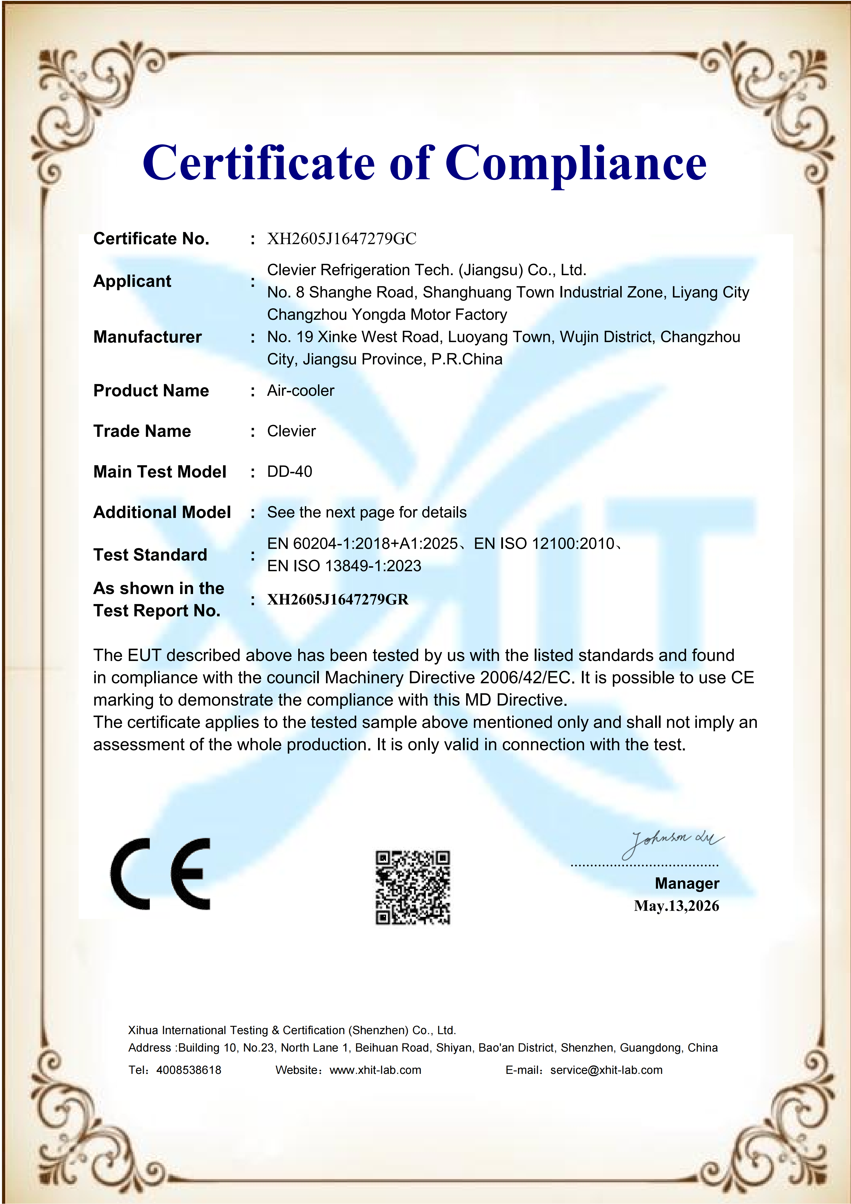CE certificate for Clevier cold room air cooler under Machinery Directive 2006/42/EC with certificate number XH2605J1647279GC