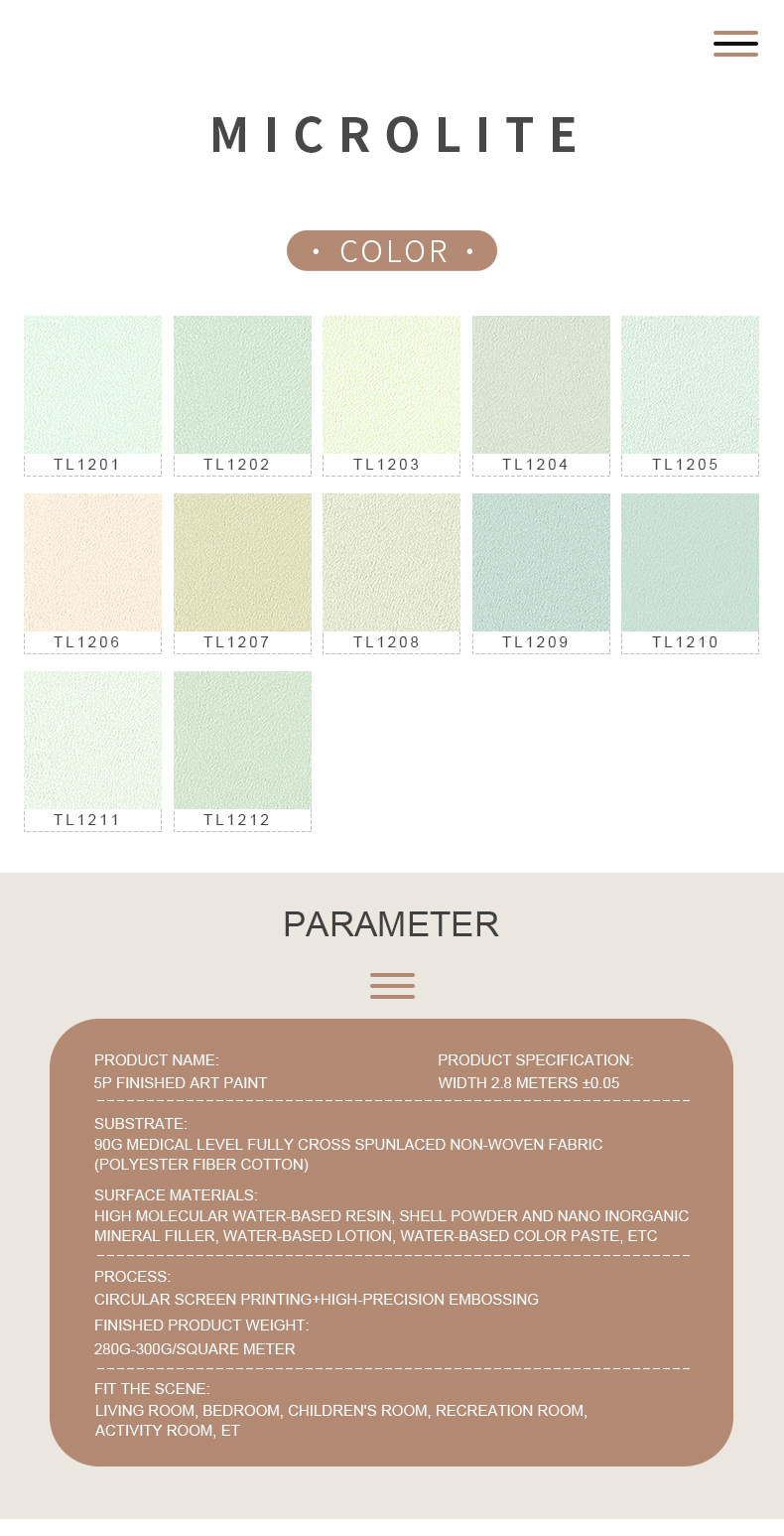 Grade 5 Waterproof Art Paint Wall Cloth microlite texture