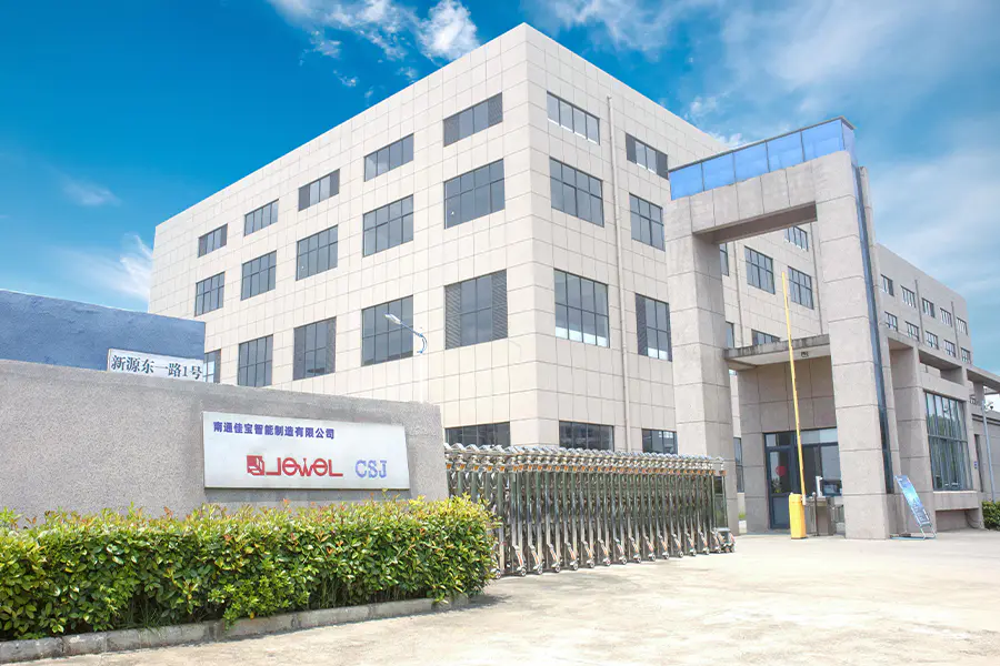 Factory exterior of Nantong Jiabao Machinery showing modern manufacturing facility