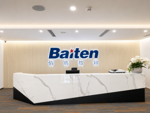 Baiteng_Shuzhi_Company_Lobby