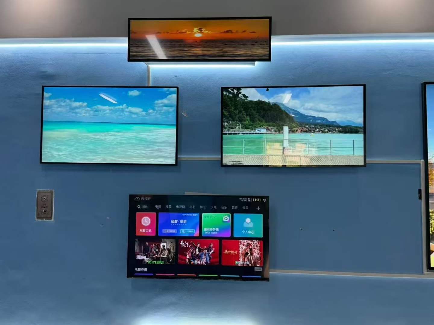 Commercial display in a modern corporate office environment