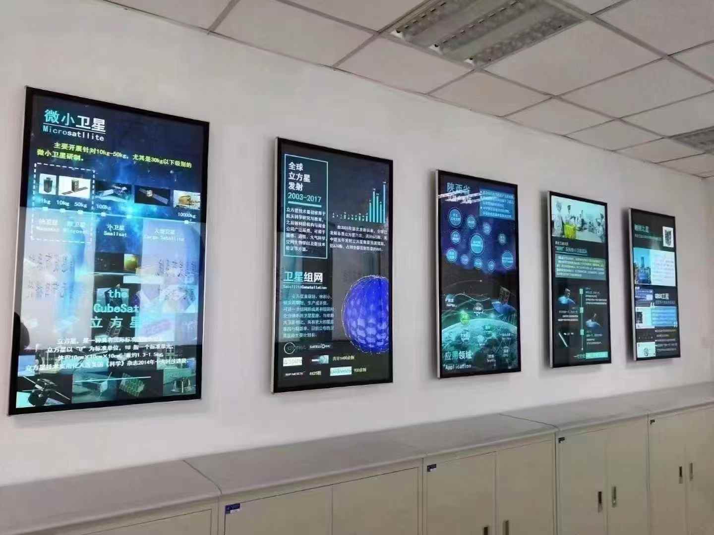 Exhibition and event application scene showing commercial displays in a public setting