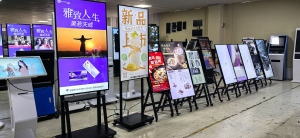 Advertising Media Companies
Education Institutions
Retail Chain Stores
Outdoor Advertising Contractors
Exhibition & Event Companies
System Integrators
Corporate Offices
Luxury Retail Brands
Government & Smart City Projects
OEM & ODM Display Buyers