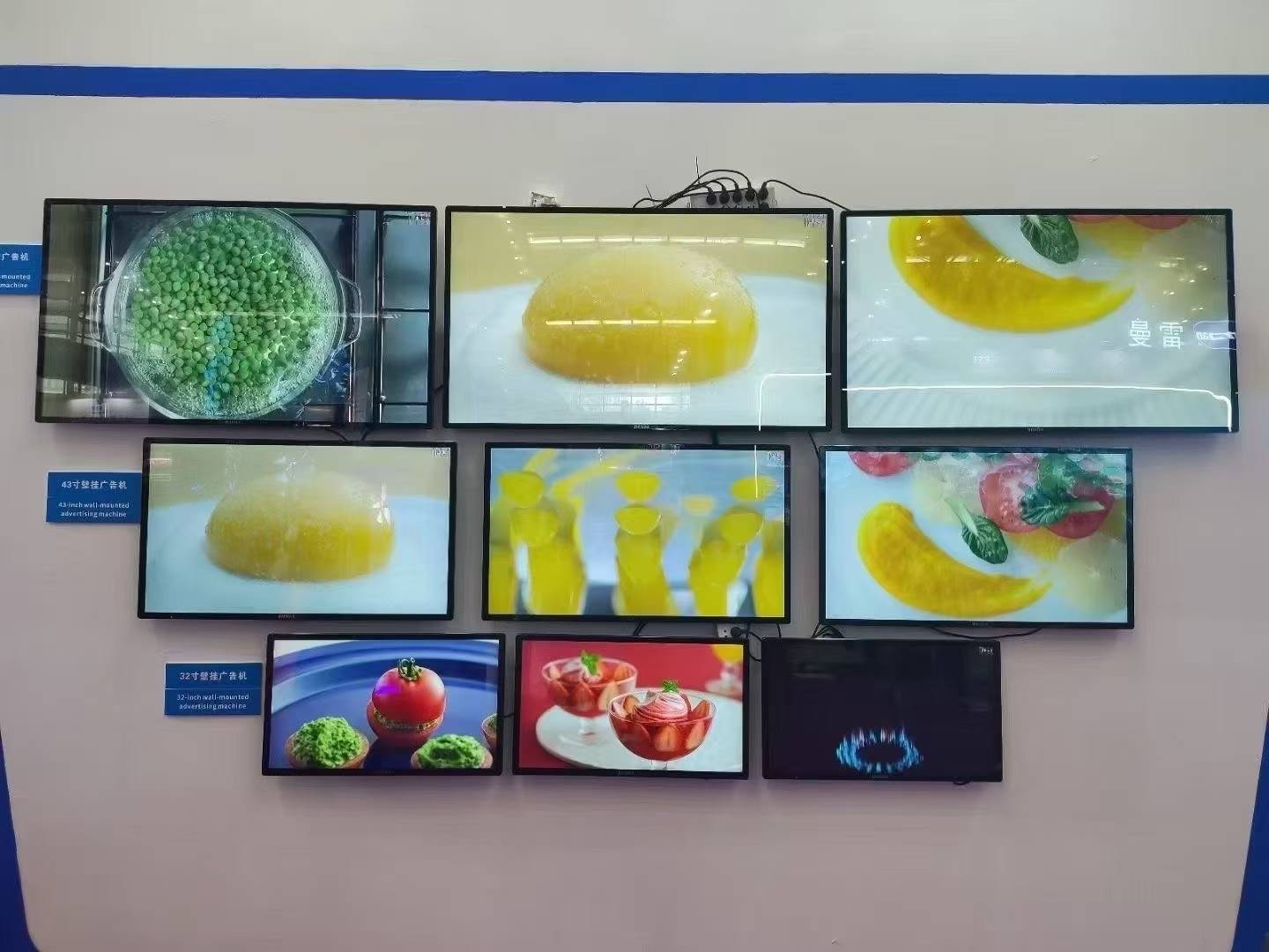 Retail store using GZKEDRO digital signage