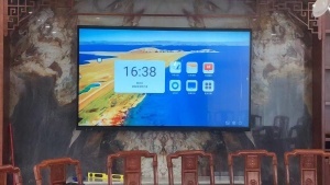 Smart Conference Display
