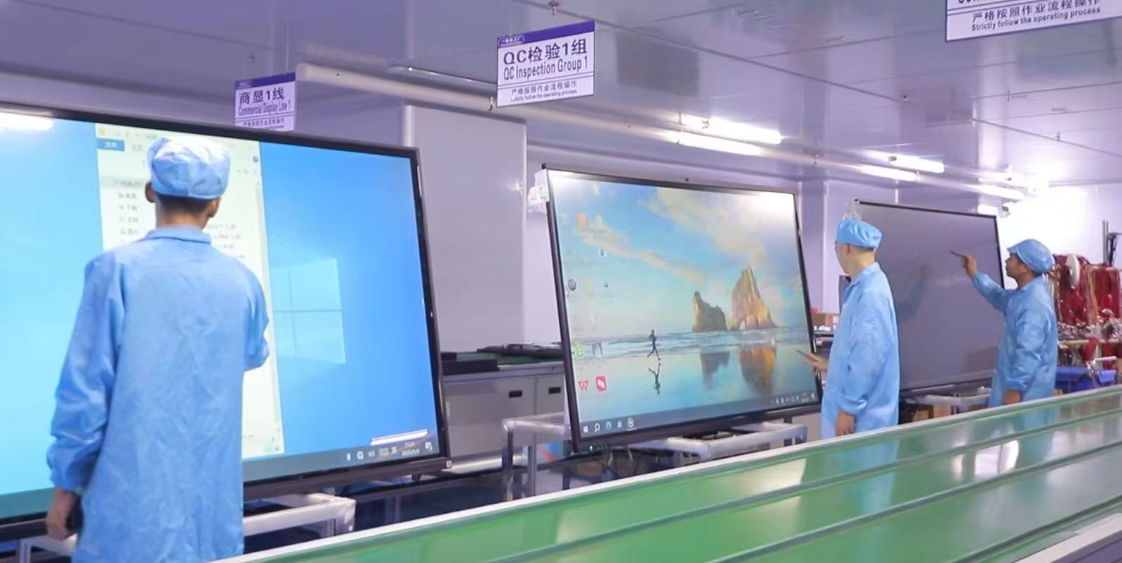 Quality control testing room at GZKEDRO factory