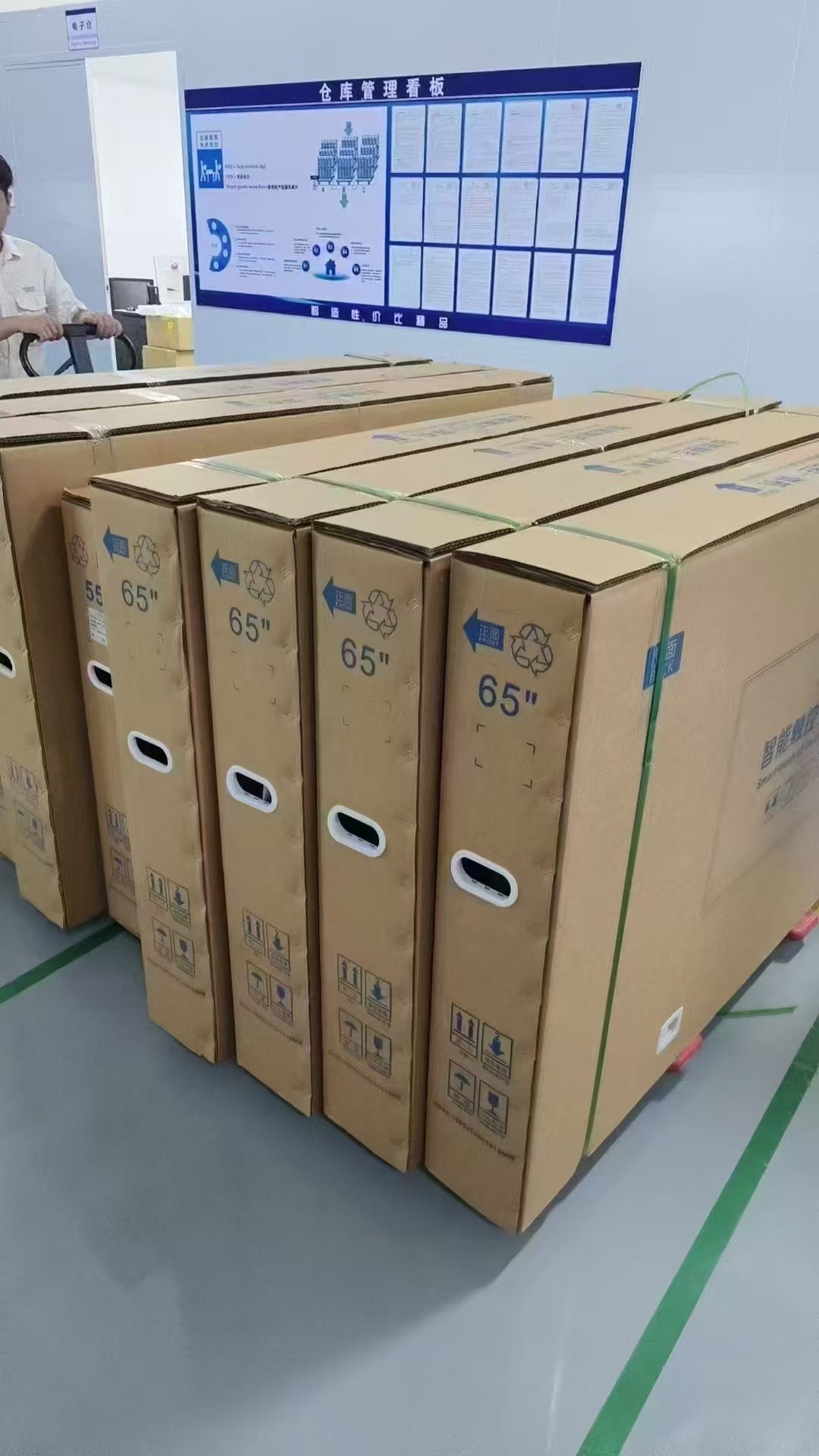Commercial display export packaging Export packaging prepared for commercial display shipment