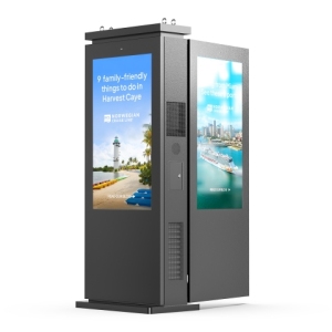 Dual-Screen Outdoor Advertising Machine