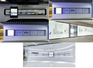 Interactive Slider Screen