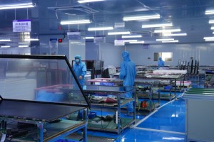 Production Room 