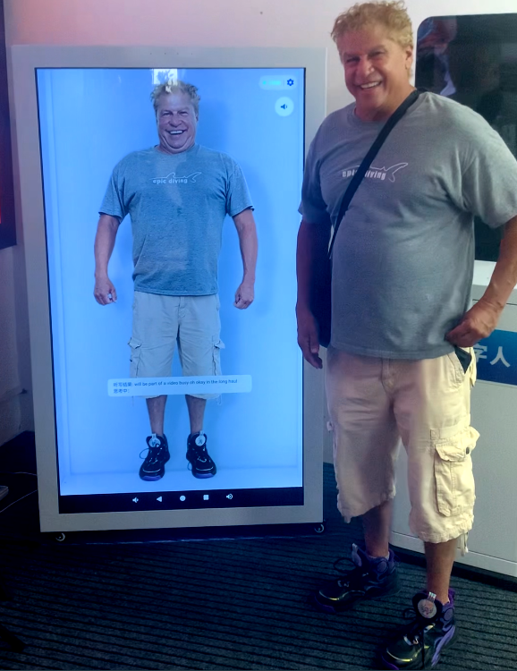 GZKEDRO transparent LCD display with 95 percent transparency for retail showcases