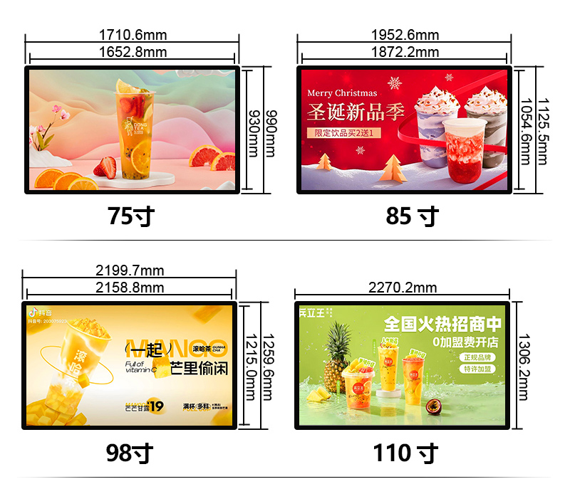Wall mounted display KD-WM 4K back panel