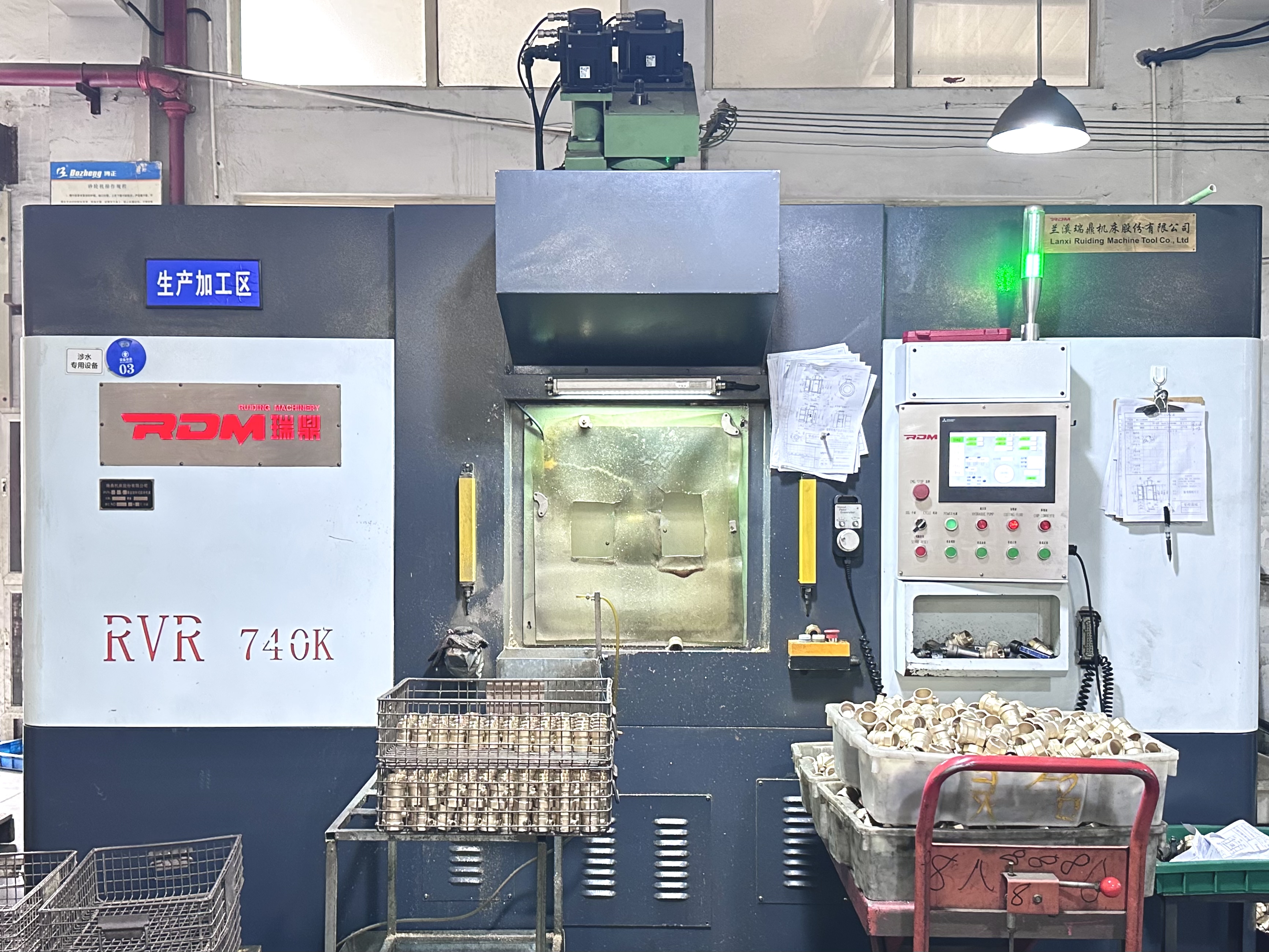 Bozheng Valve workshop