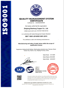 ISO 9001