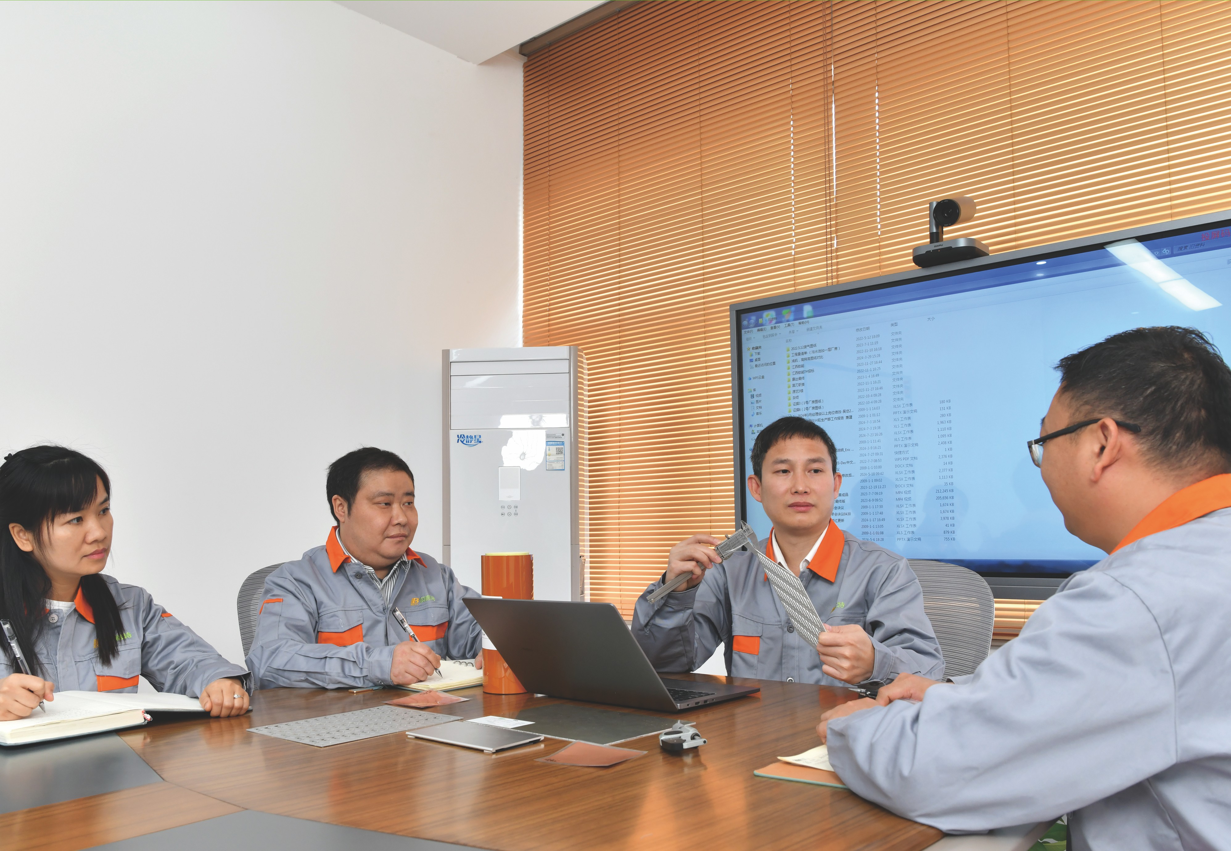 WODE meeting room for OEM MCPCB project discussion
