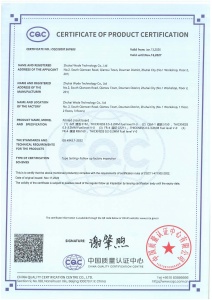 CQC Product Certification Certificate