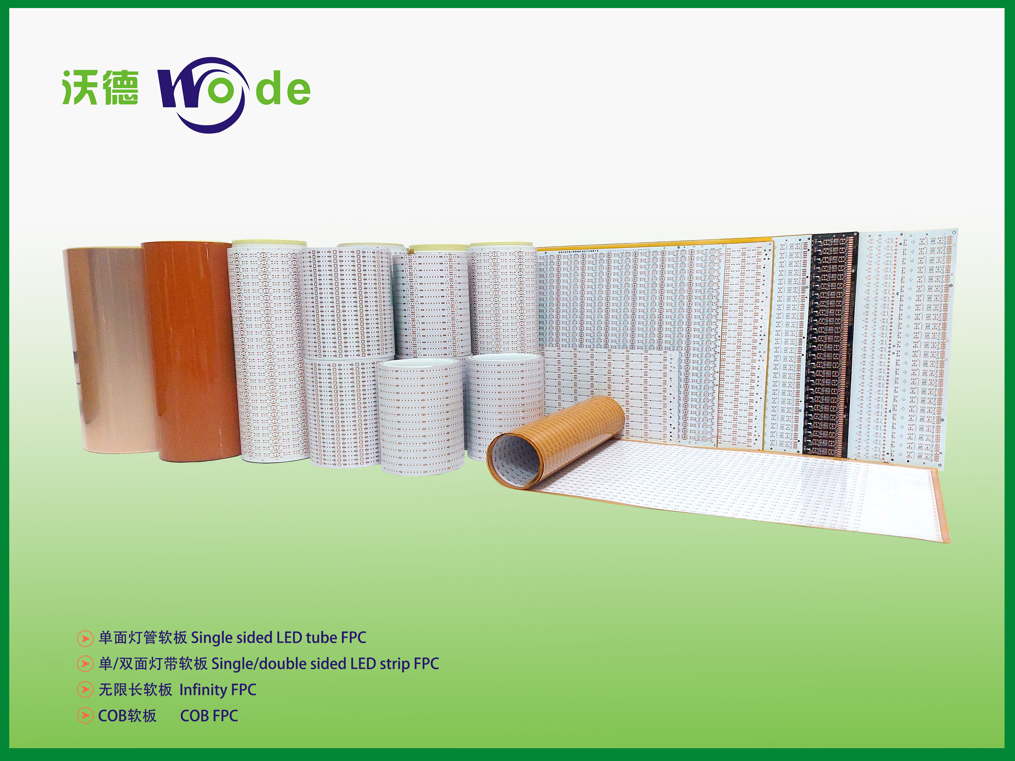 Single sided LED tube FPC<p class=