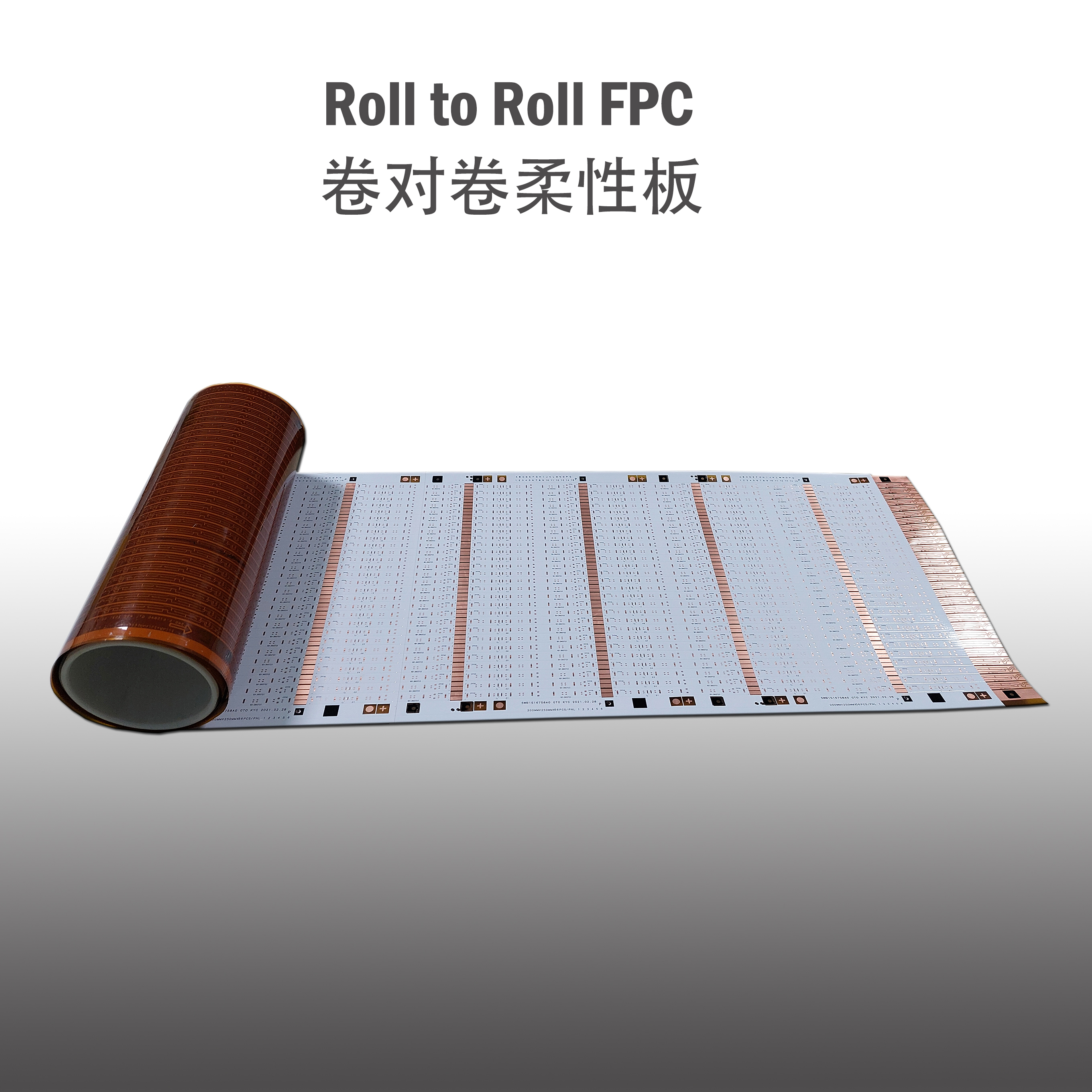Roll to Roll Infinity FPCB<p class=