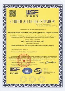CERTIFICATE OF REGISTRATION