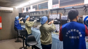 motor assembly testing room