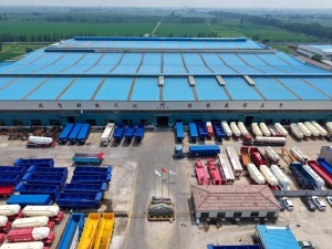FACTORY