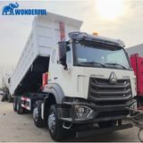 DUMP TRUCK