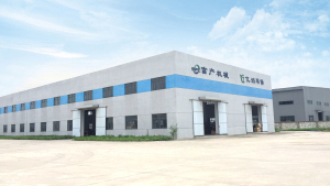 shanghai-fuchan-machinery-factory-exterior-facade-with-company-name-sign