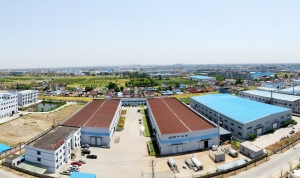shanghai-fuchan-machinery-factory-aerial-view-bird-eye-overview