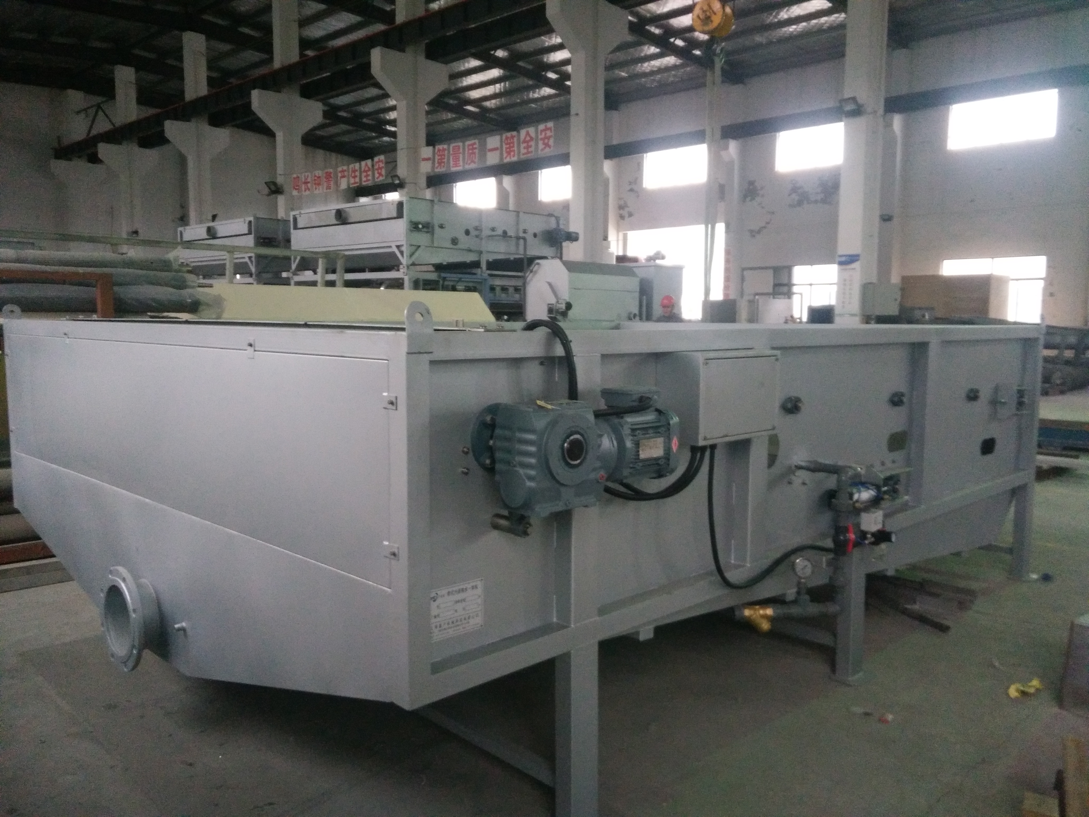 FBT-1500 sludge thickener in operation