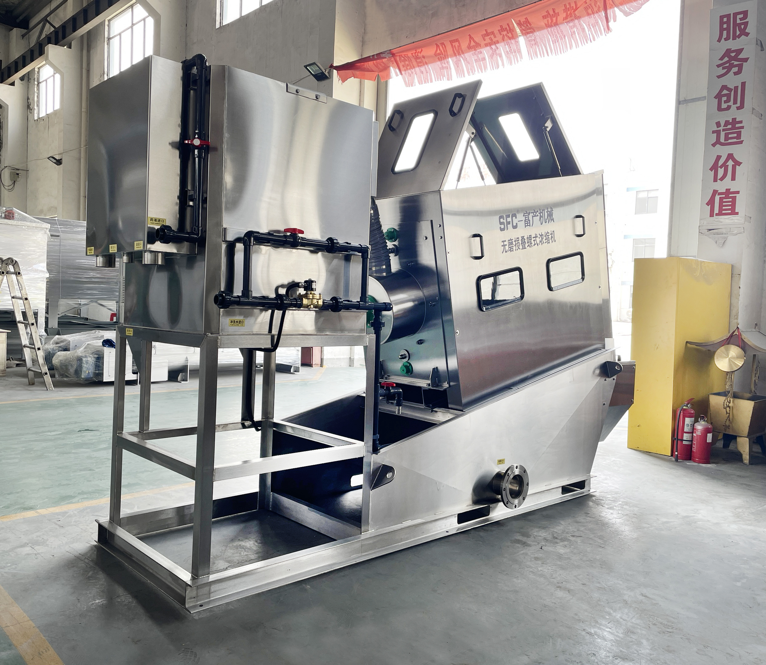 Wear-free multi-disc screw press SRD-301 for oily sludge - front view